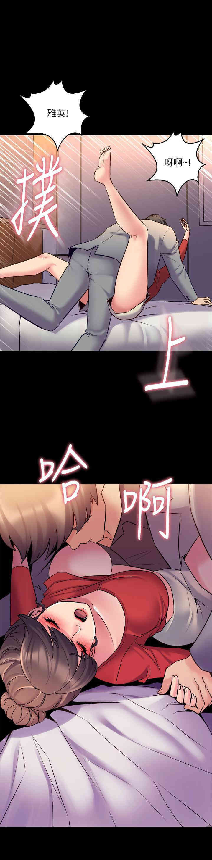 第42张
