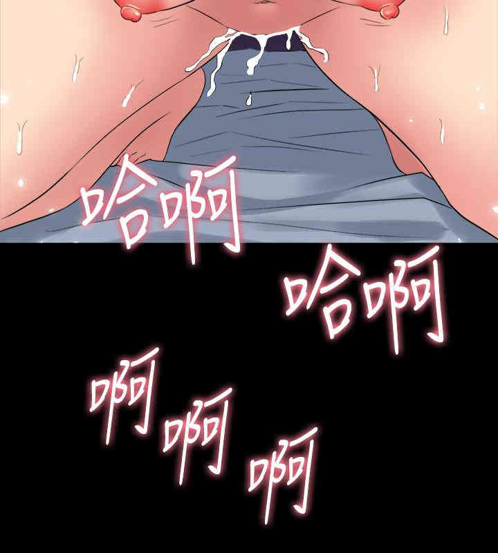 第32张