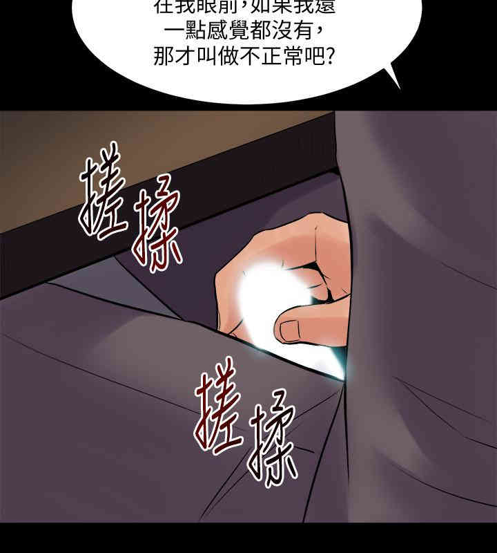 第22张