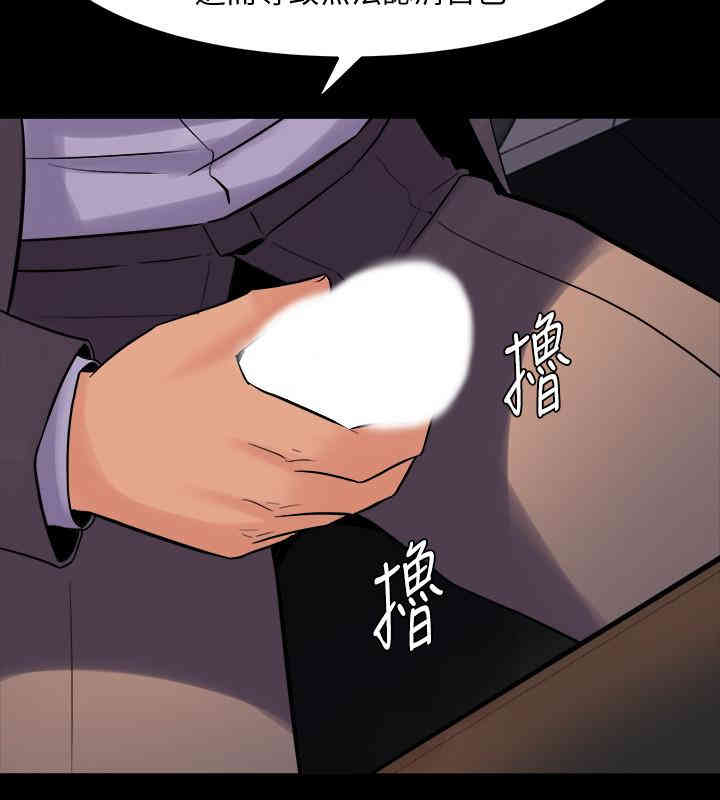 第24张