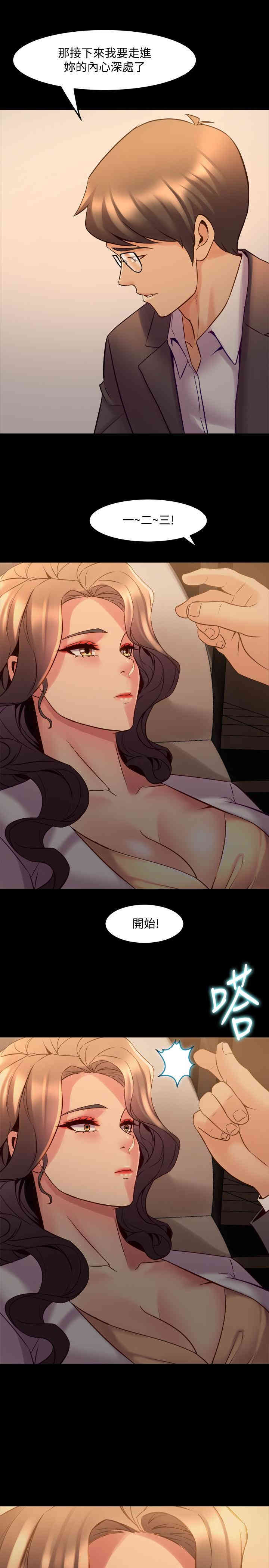 第31张