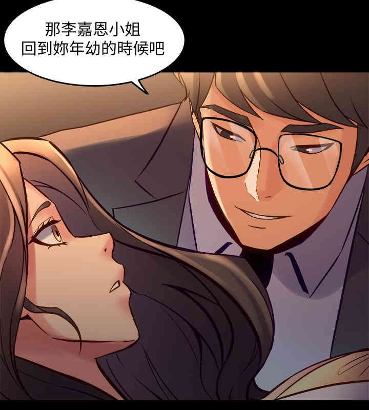 第36张
