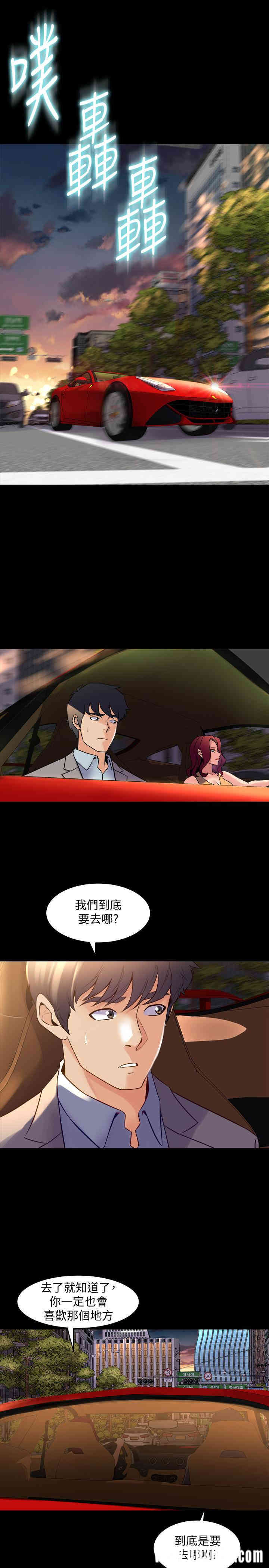 第19张