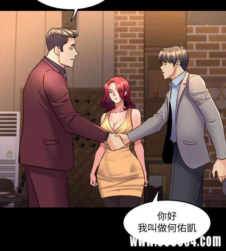 第26张