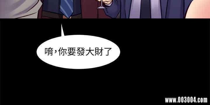 第28张