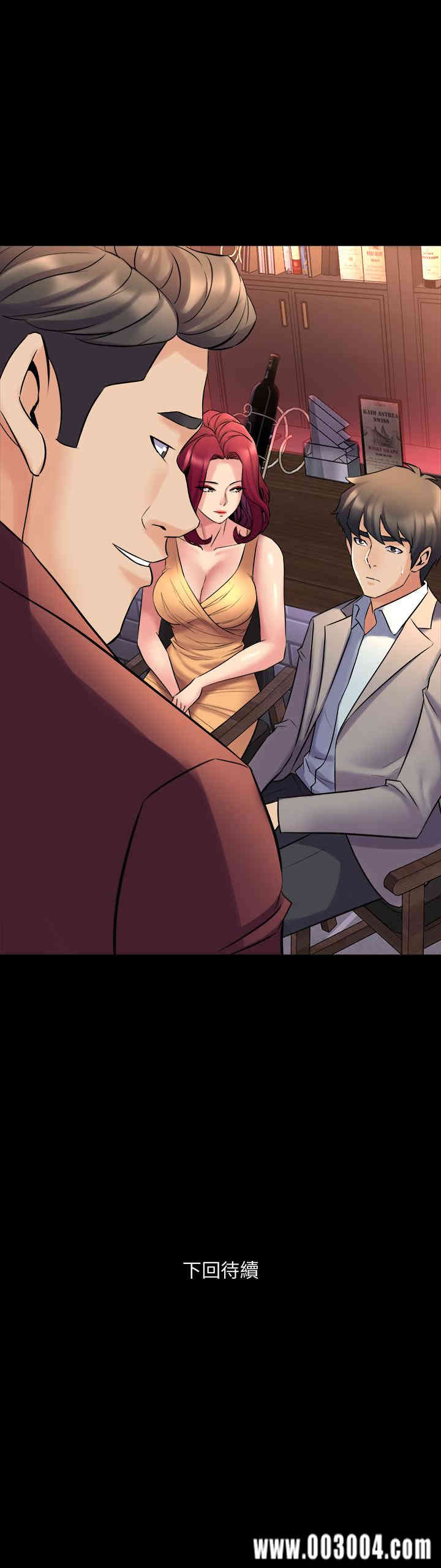 第39张