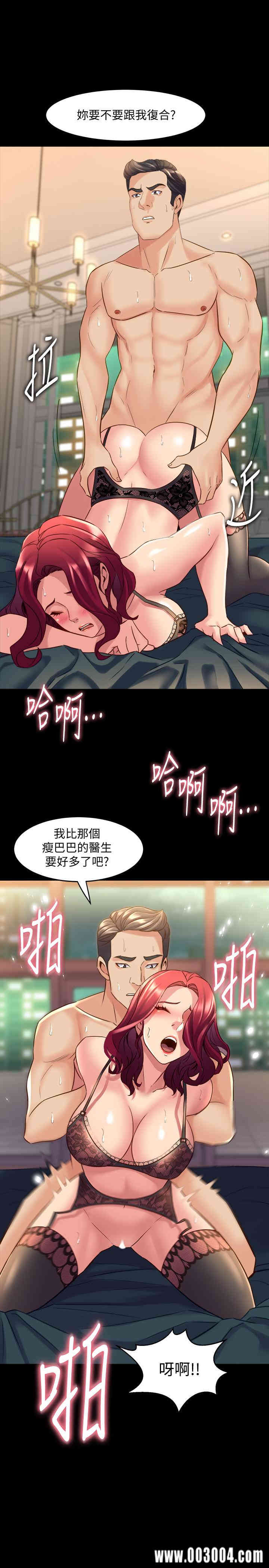 第25张