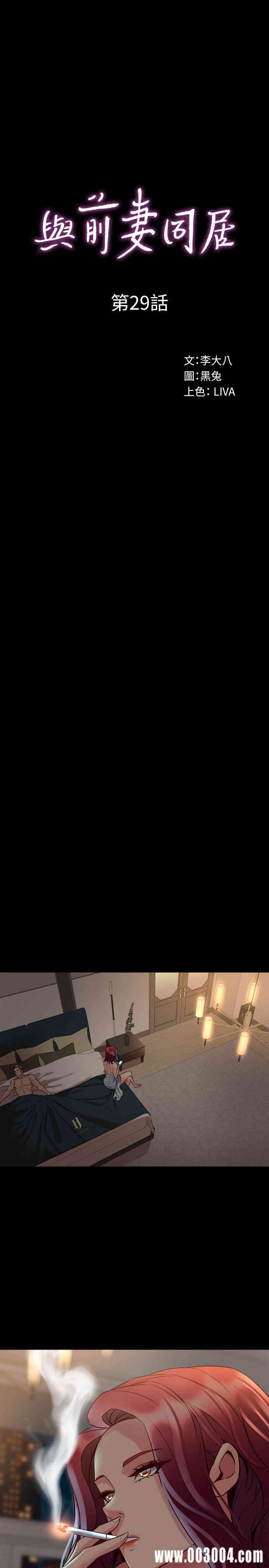 第1张