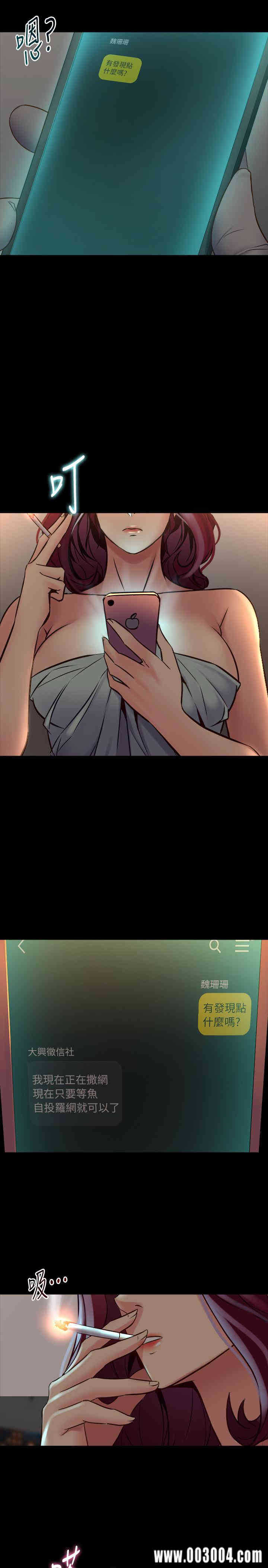 第5张