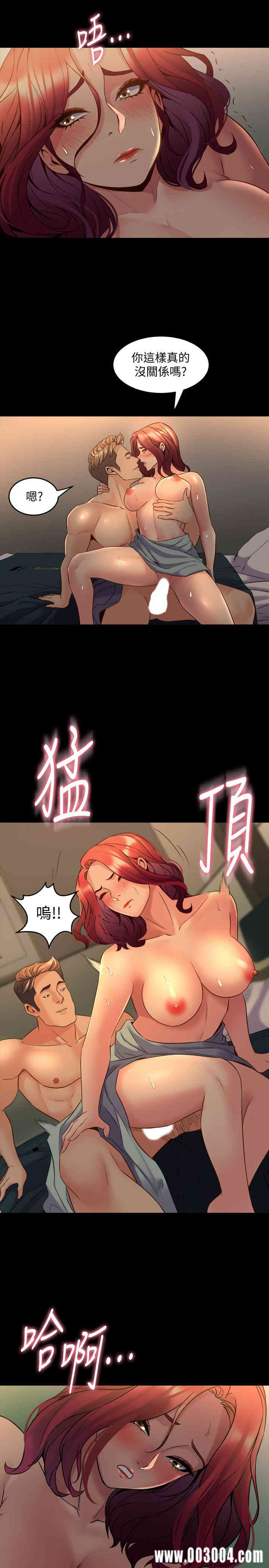 第13张