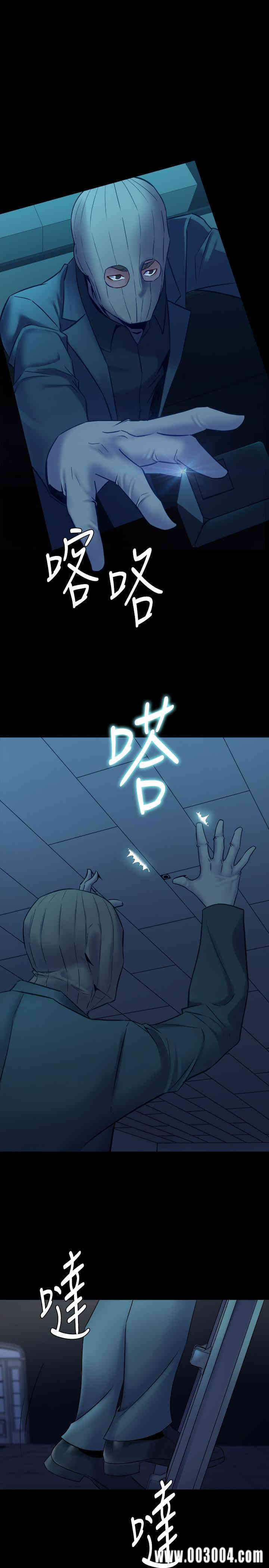 第24张