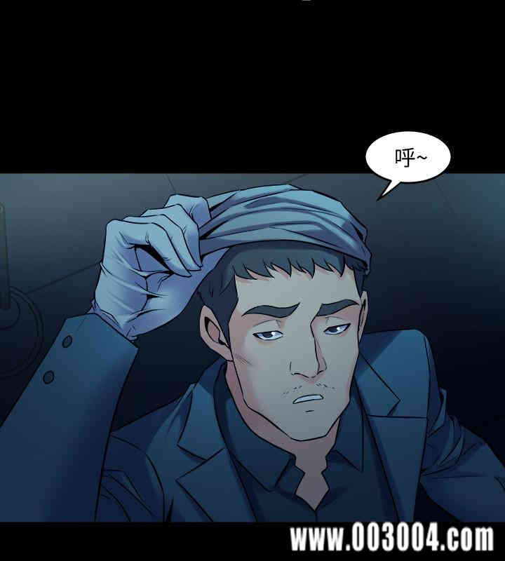 第25张