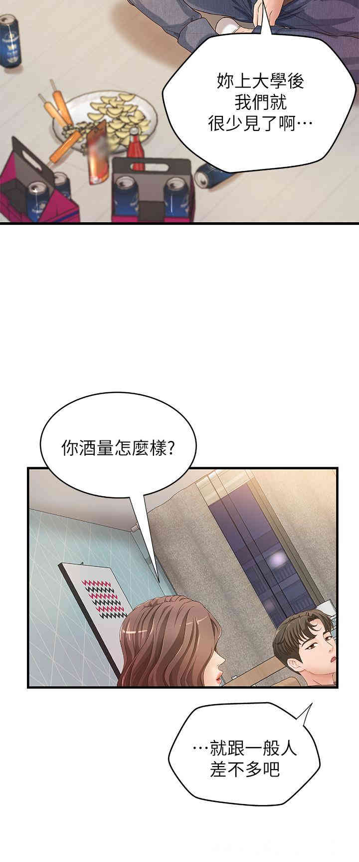 第9张