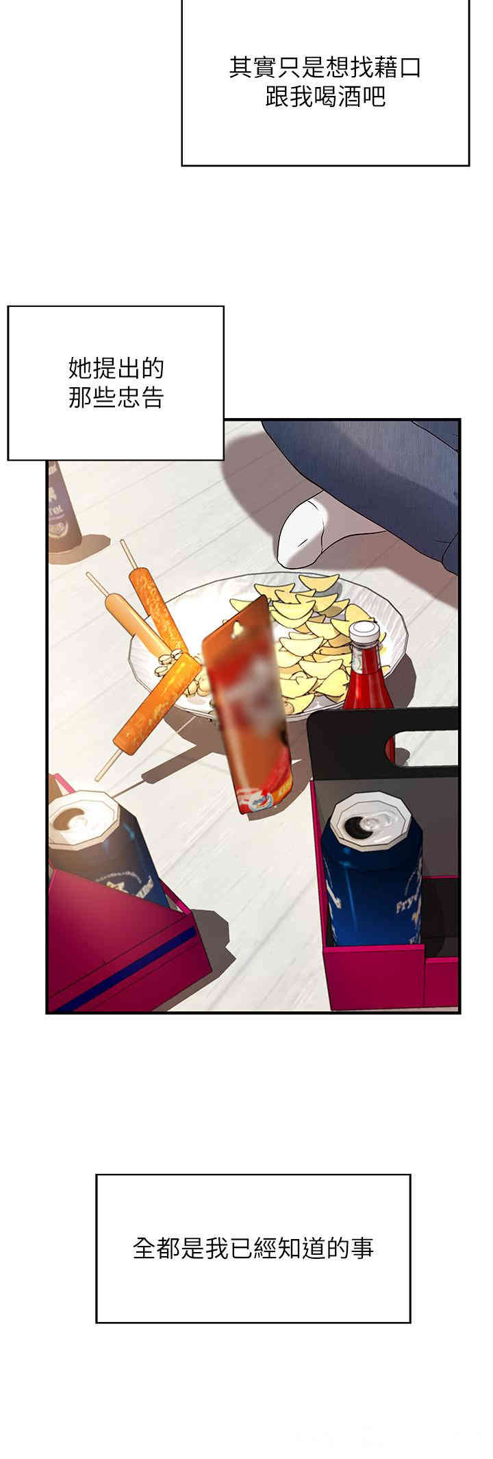 第11张