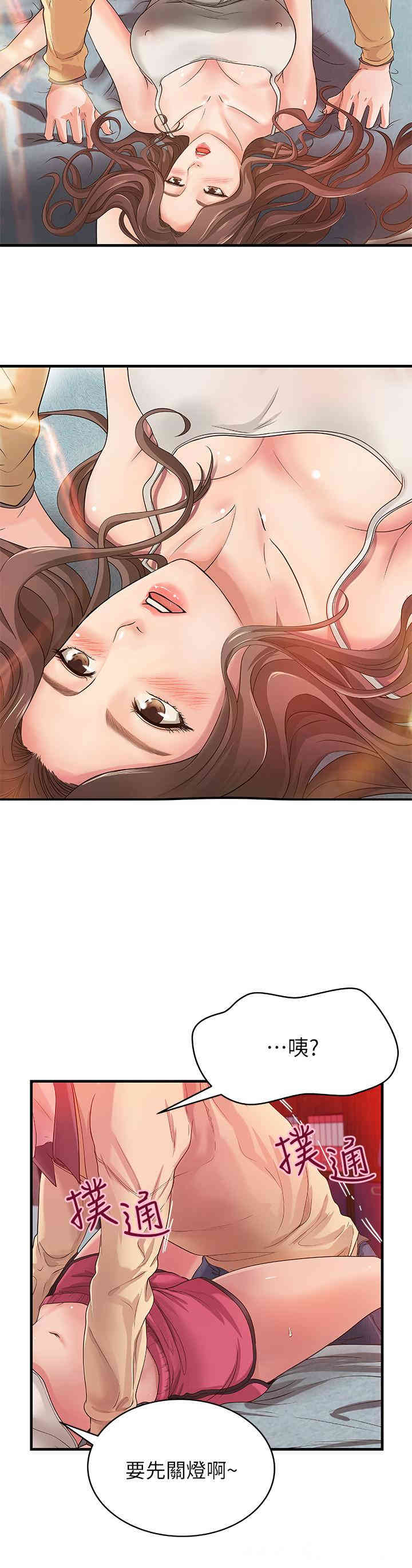 第15张