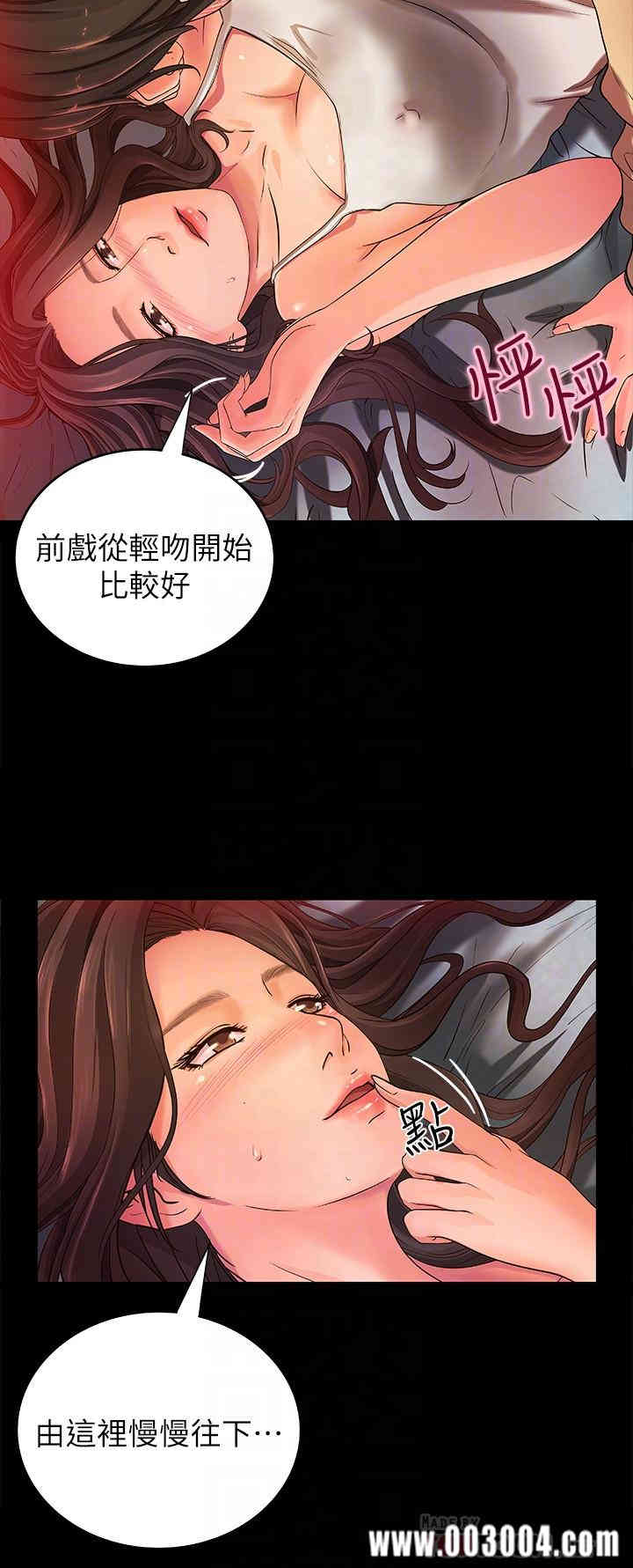 第6张