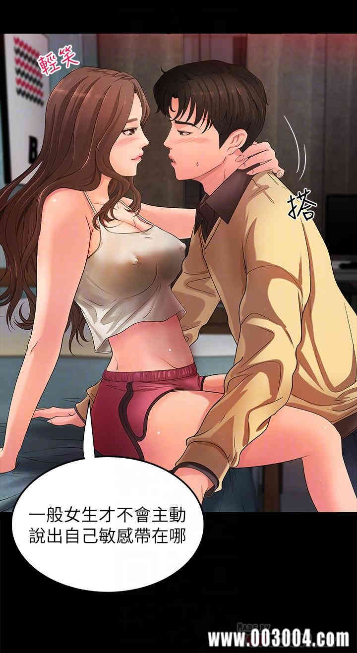 第12张