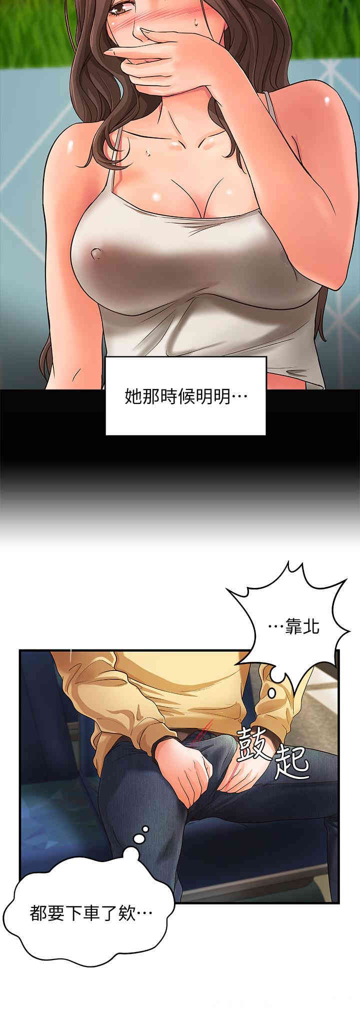 第24张