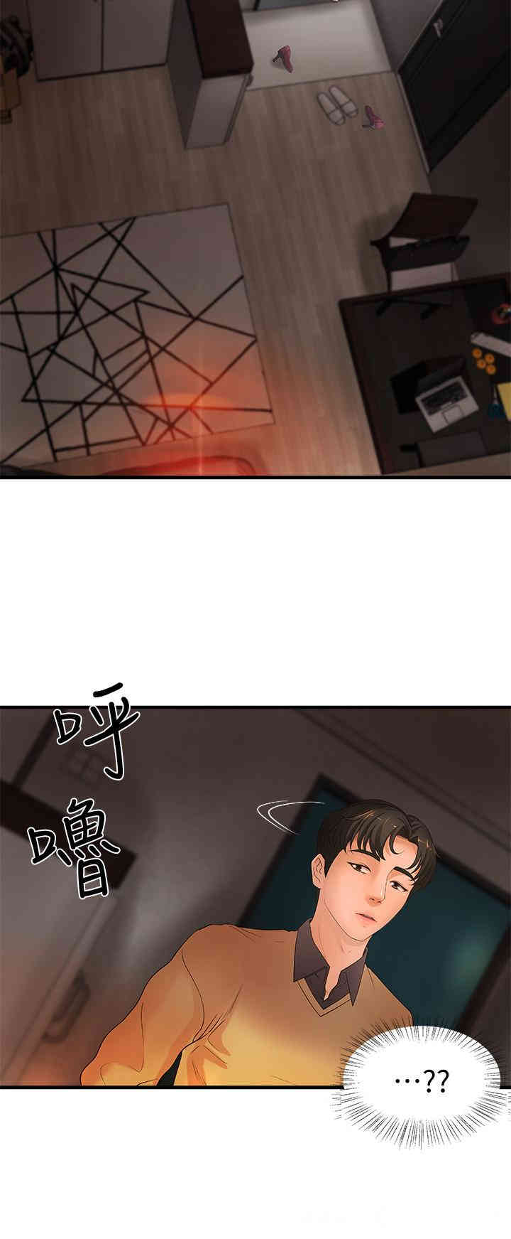 第26张