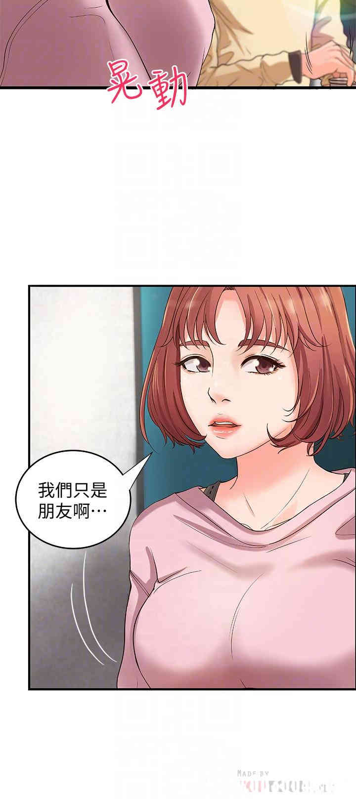 第12张