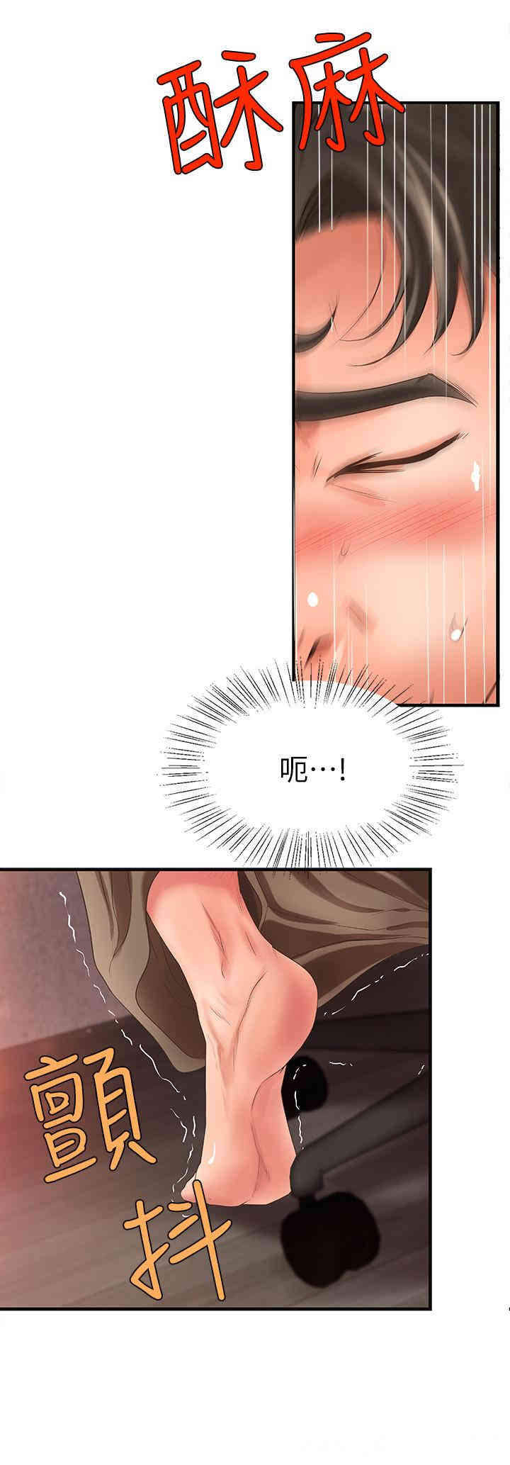第22张