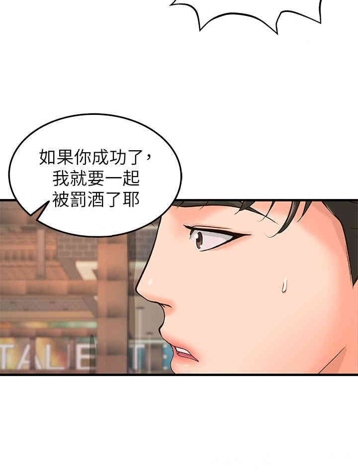 第5张