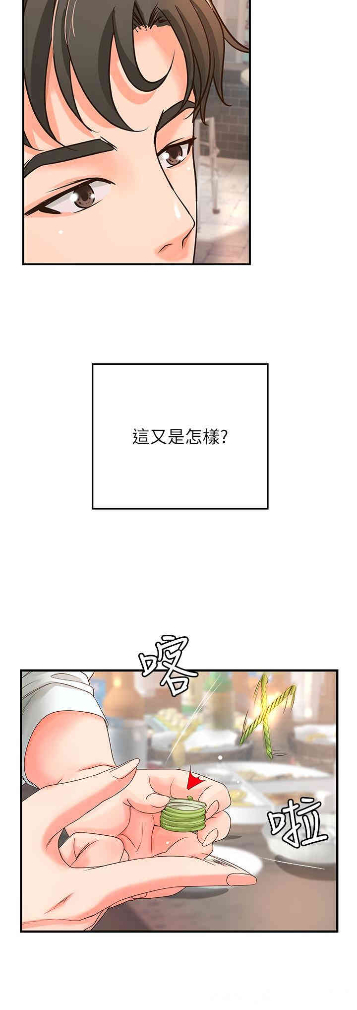 第11张