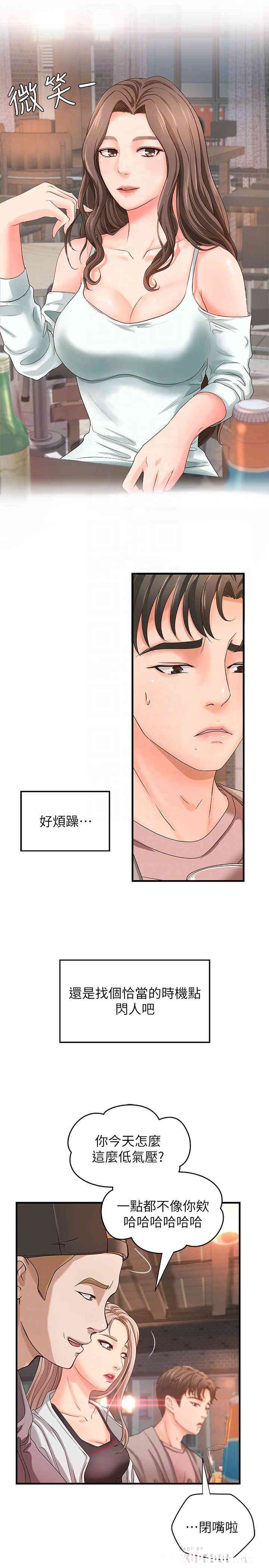 第14张