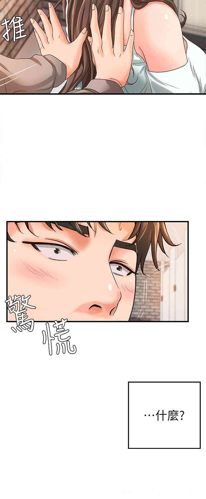 第31张