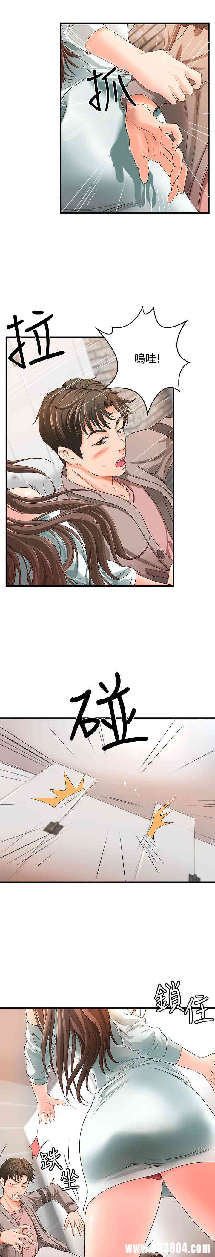 第32张