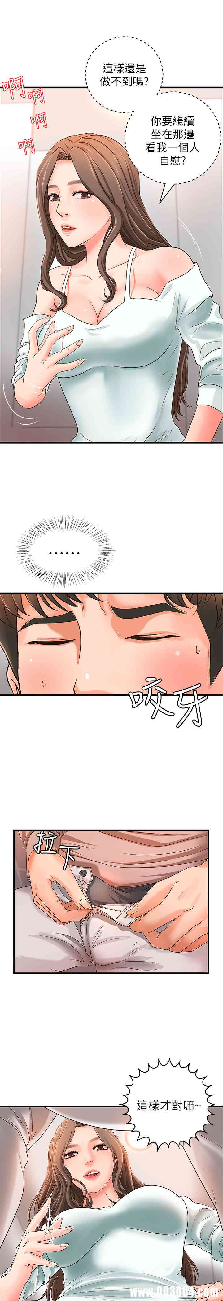 第1张