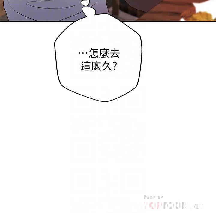 第4张