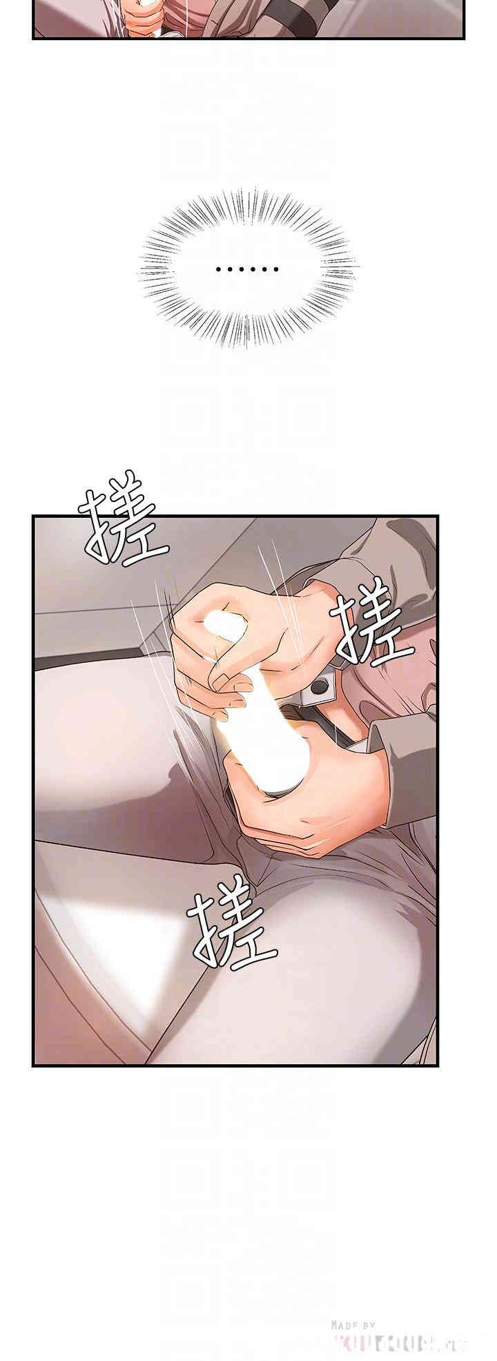 第8张