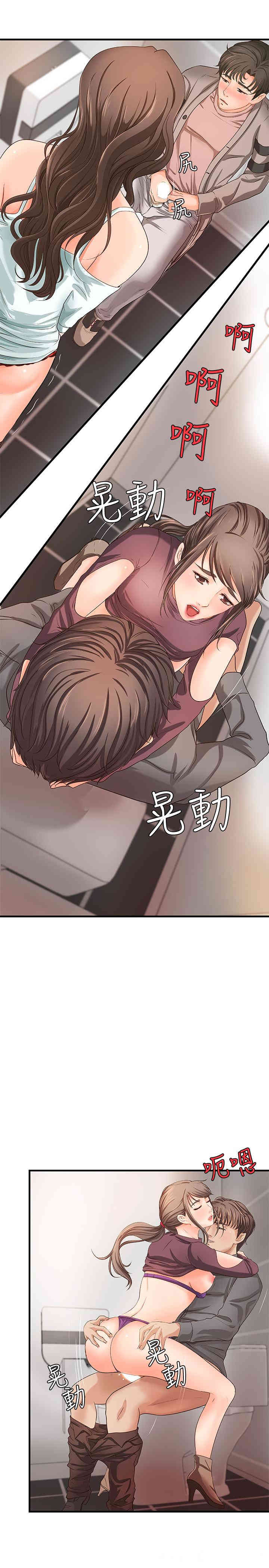 第9张