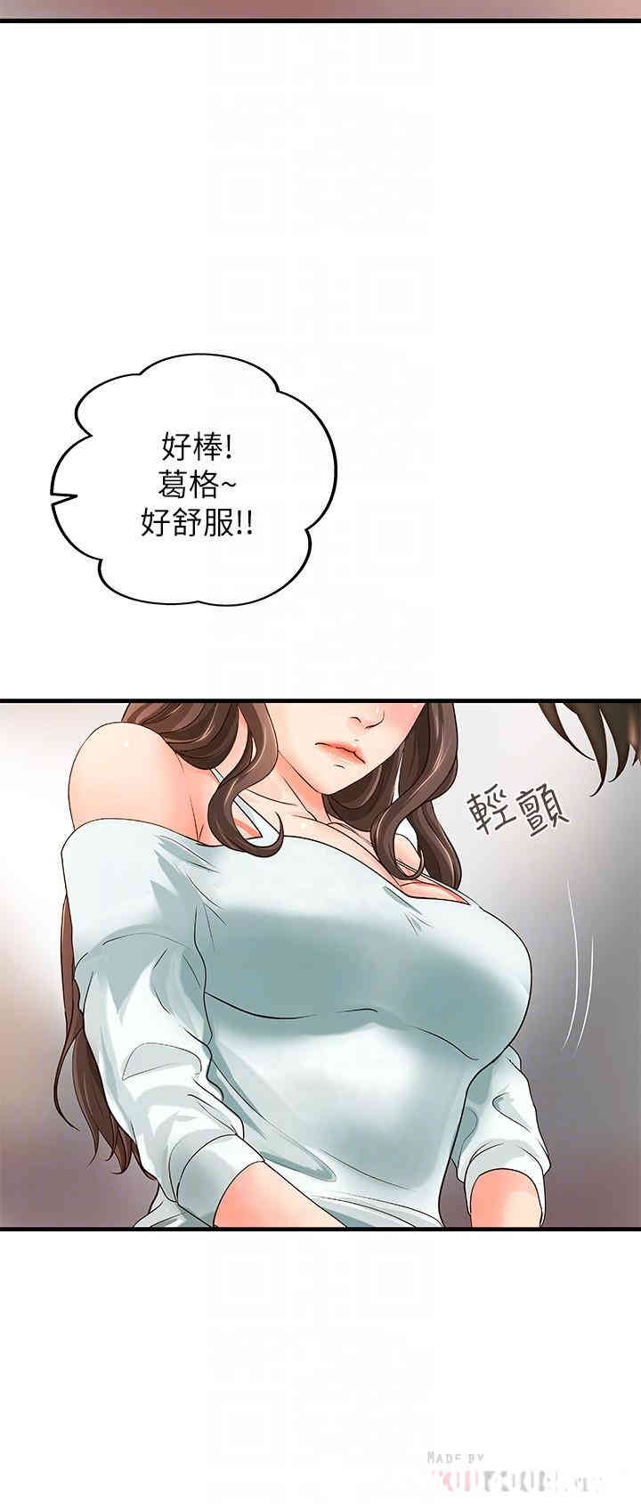 第14张