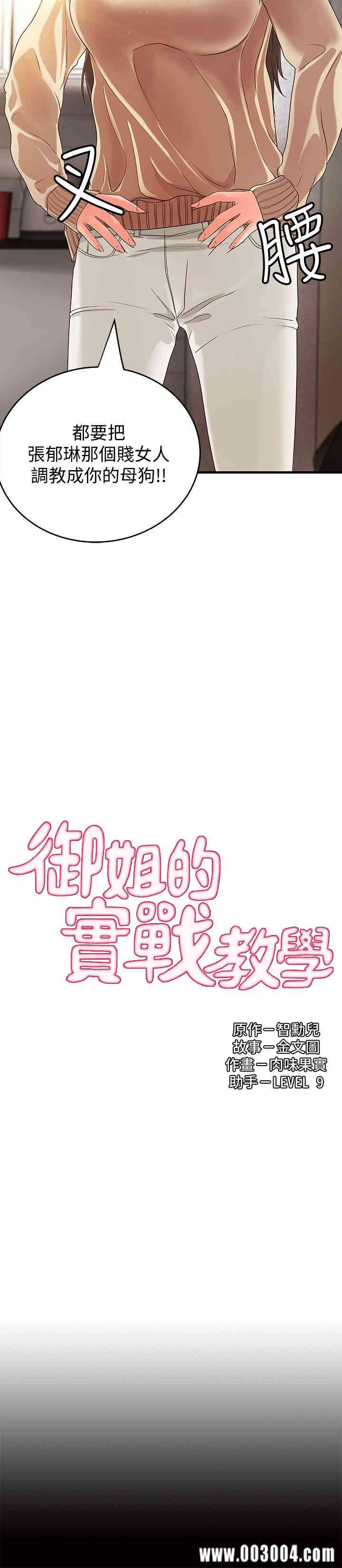 第3张
