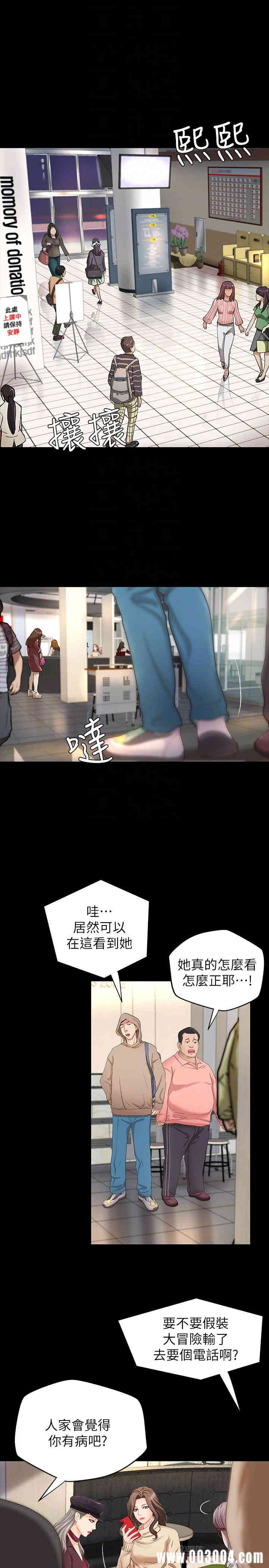 第4张