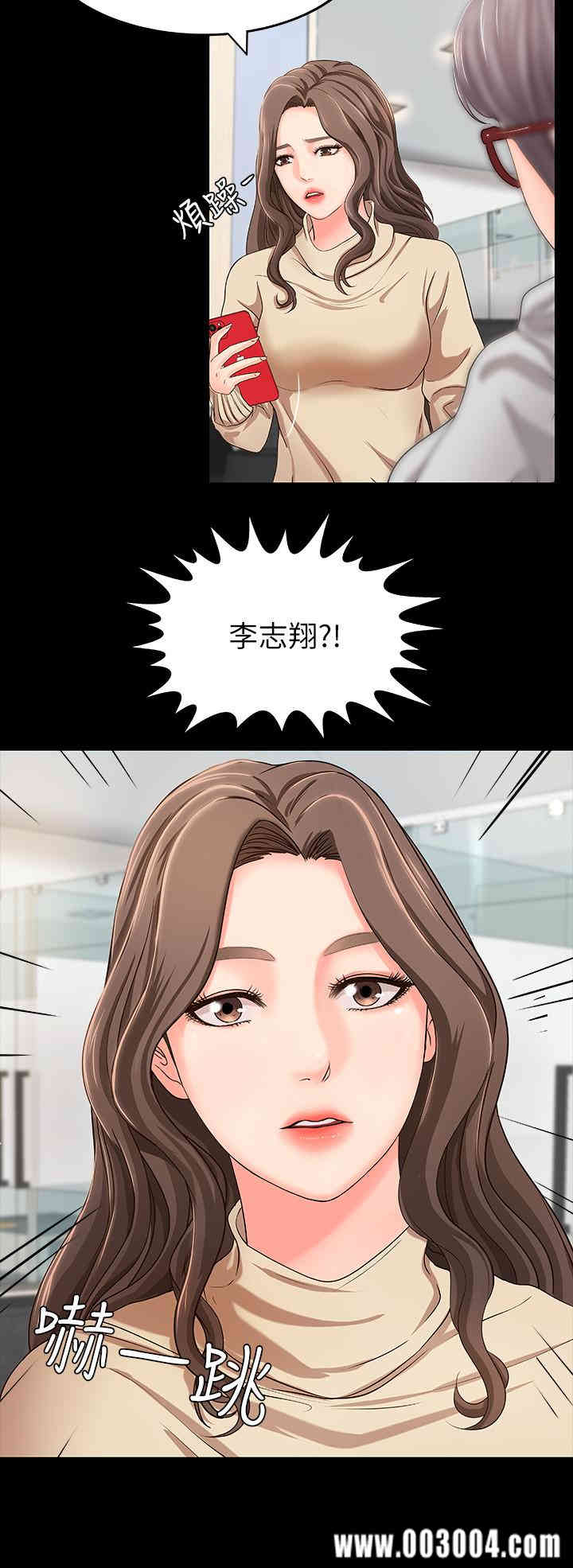 第7张