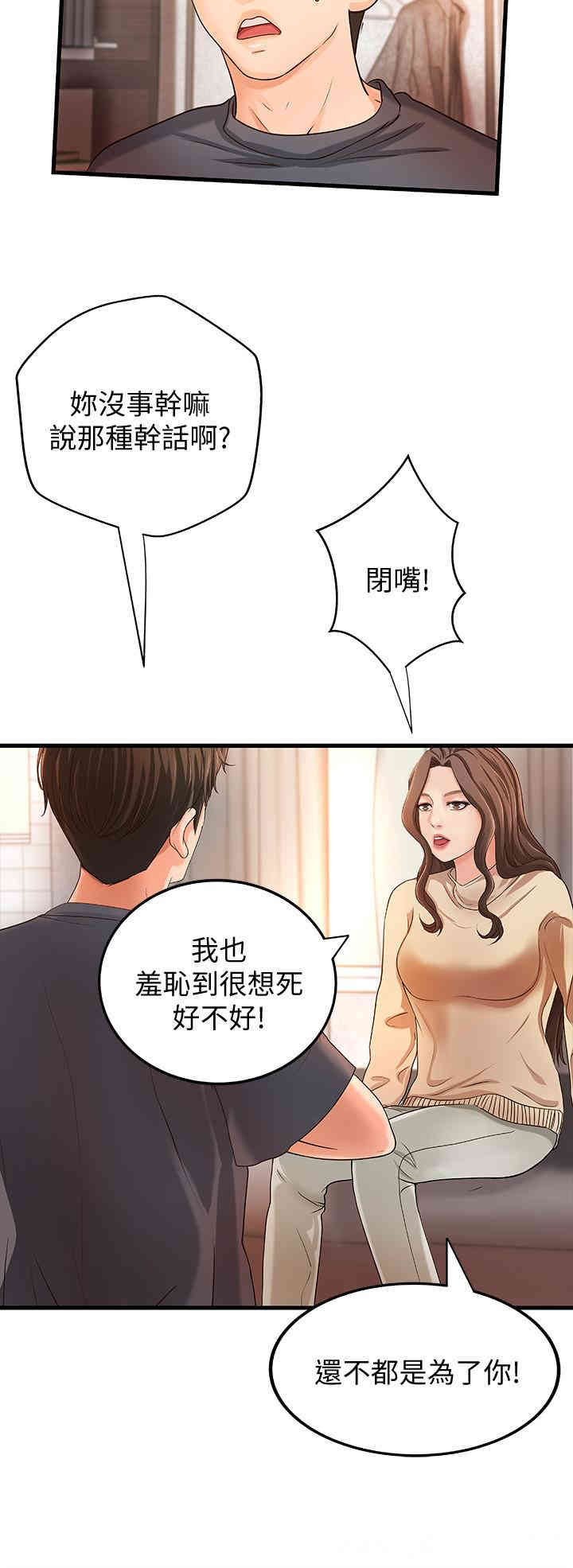 第11张