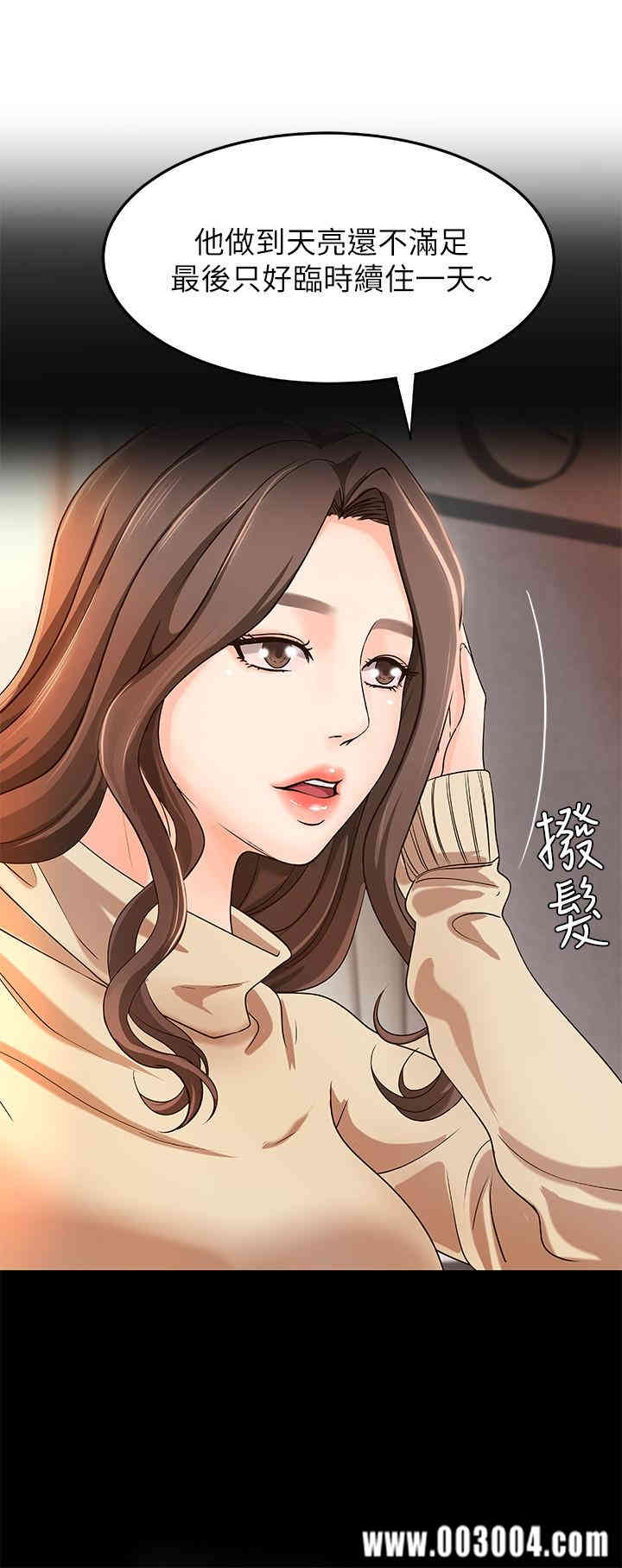 第13张