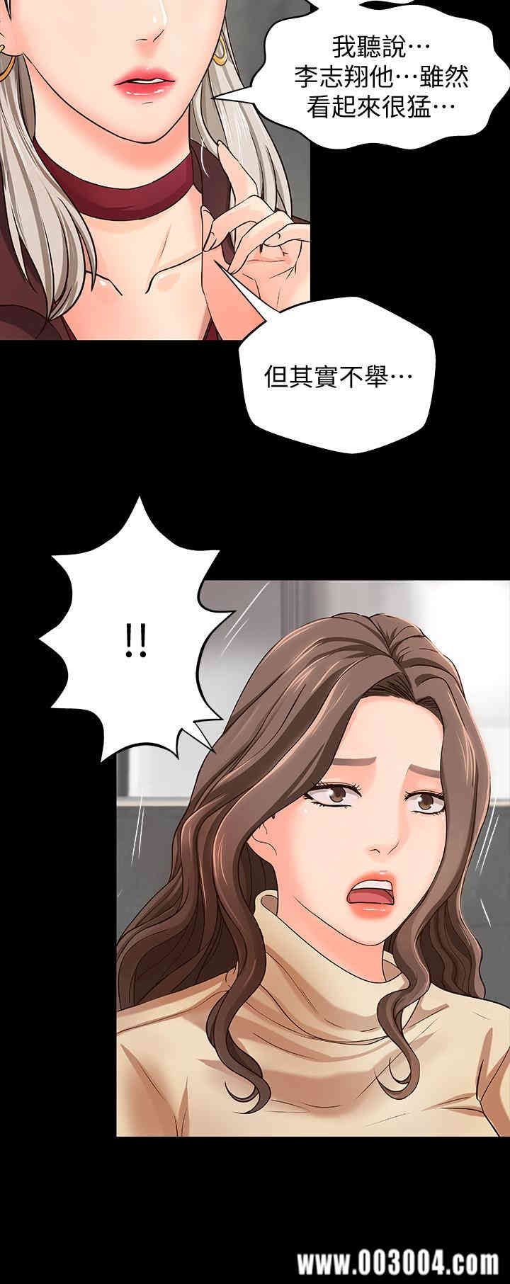 第15张