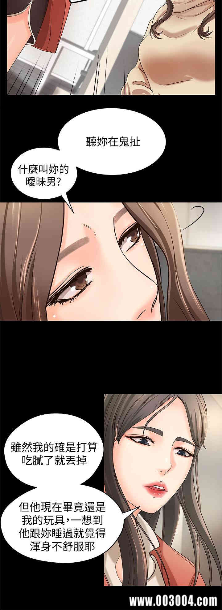 第17张