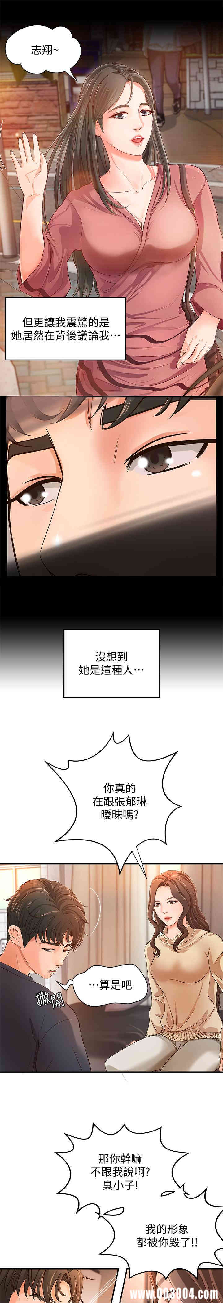 第22张