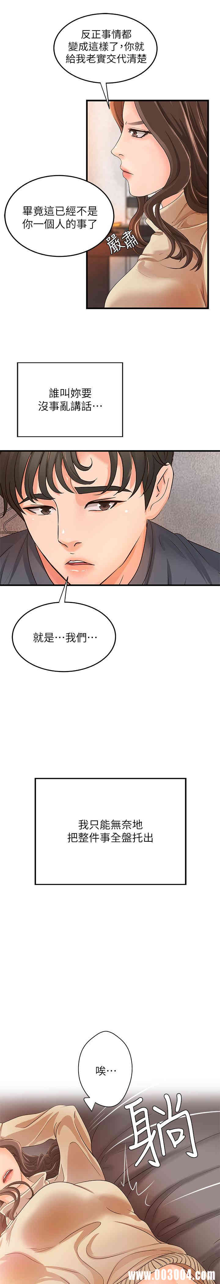 第24张