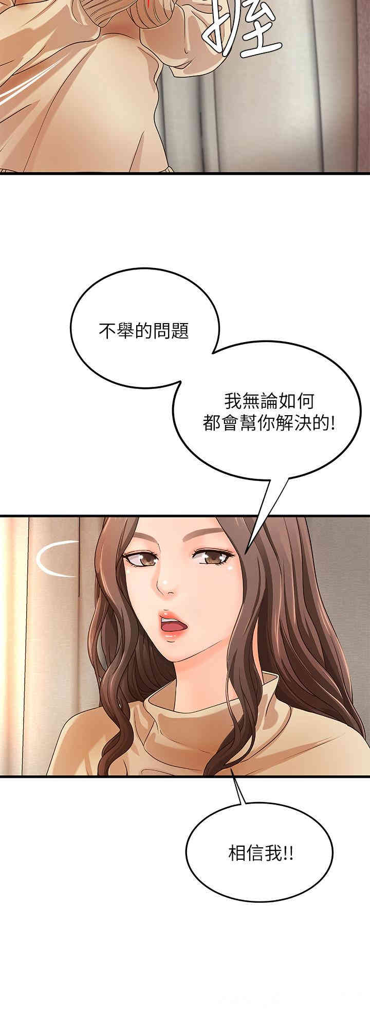 第29张