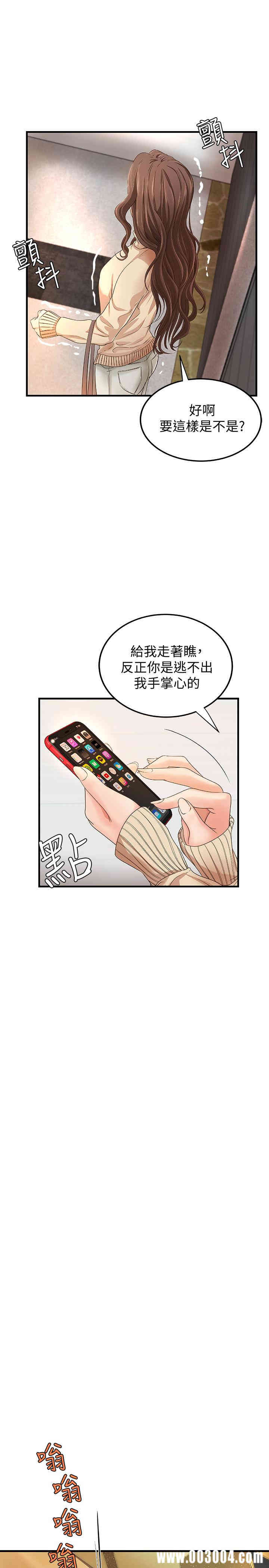 第32张
