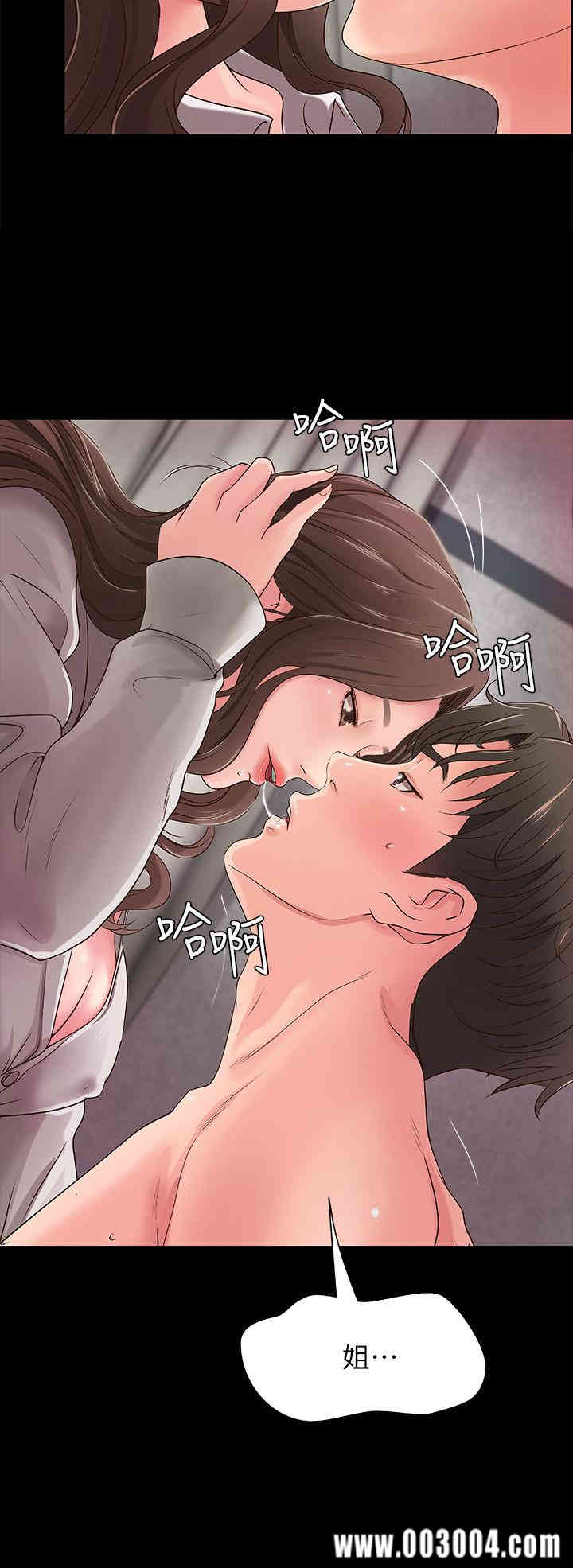 第5张