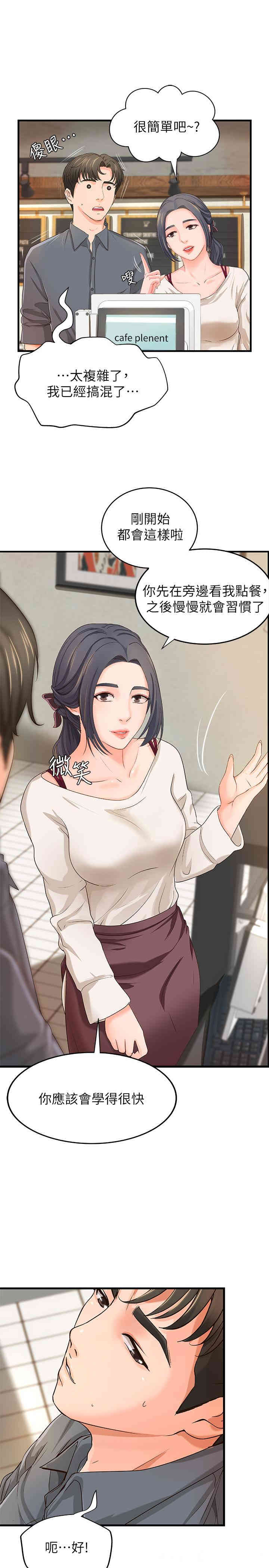 第5张