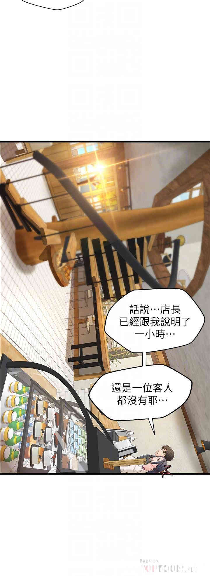 第6张