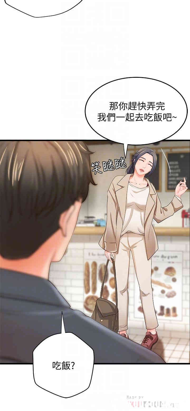 第14张